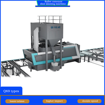 Προσαρμοσμένο M 13 Liner Steel Plate Roller Pass Through Conveyor Shot Blasting Machine (Μαξίνος εκτόξευσης με σφαίρα)