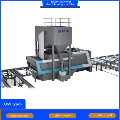 Προσαρμοσμένο M 13 Liner Steel Plate Roller Pass Through Conveyor Shot Blasting Machine (Μαξίνος εκτόξευσης με σφαίρα)
