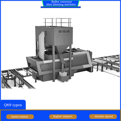 Προσαρμοσμένο M 13 Liner Steel Plate Roller Pass Through Conveyor Shot Blasting Machine (Μαξίνος εκτόξευσης με σφαίρα)