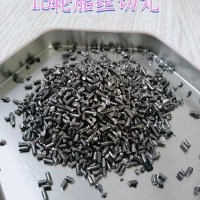 Αξιοσημείωση S110 για αποτελεσματικές λύσεις απομάκρυνσης σκουριάς