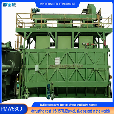 PMW5300 Μηχανή εκτόξευσης χάλυβα για την οριζόντια λύση καθαρισμού πόρτας κλίσης
