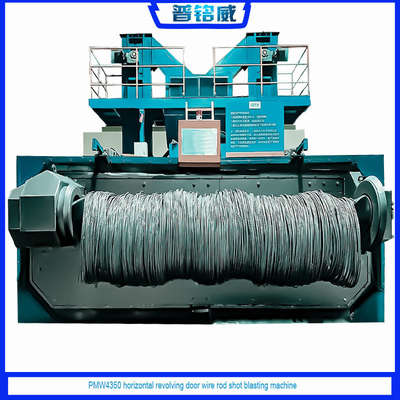Προσαρμοσμένο σχεδιασμό PMW4350 Wire Roll Shot Blasting Machine για μεταλλικά προϊόντα με ρόλο