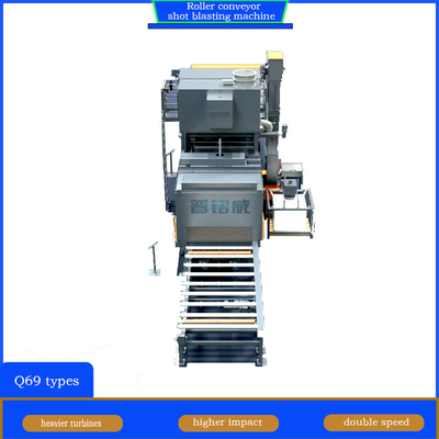 Προσαρμογή Roll Conveyor Shot Blasting Machine με συνεχή διαδικασία εκτόξευσης