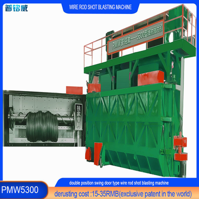 Προσαρμογή Το χαμηλότερο κόστος Wire Rod Coild Shot Blasting Machine για προϊόντα πελατών