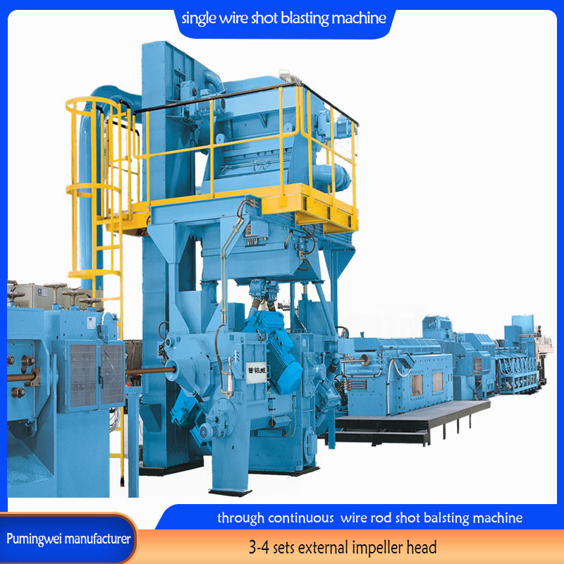 37/30/22 Kw/Piece PMW-DX3-22/38 Μηχανή εκτόξευσης μονοσύρματης ράβδου ράβδου 5,5-42 mm