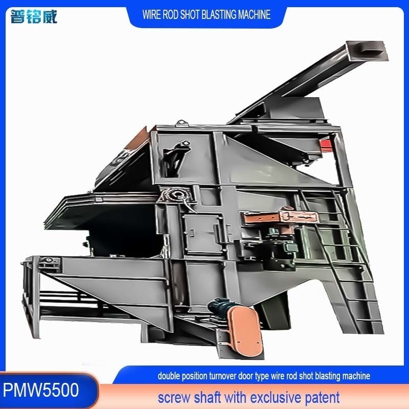 Πύραυλος Pmw5500 Ράβδος Coil Shot εκρηκτική μηχανή με προσιτό κόστος αποστράγγισης 18-35RMB / T
