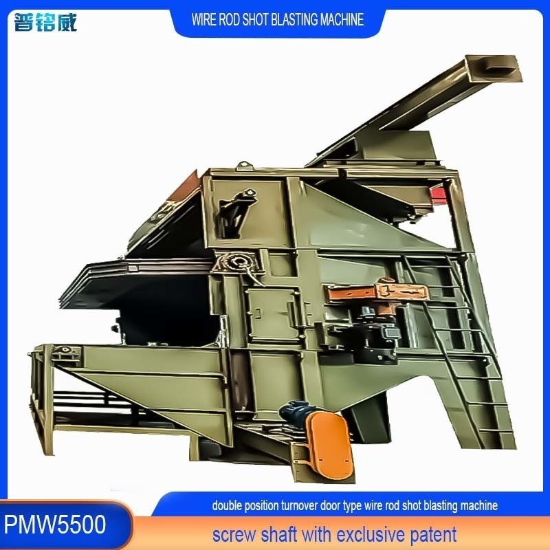 30kw/Set Δύο θέσεις Wire Rod Coil Shot Blasting Machine με γυρισμένη πόρτα PMW5500