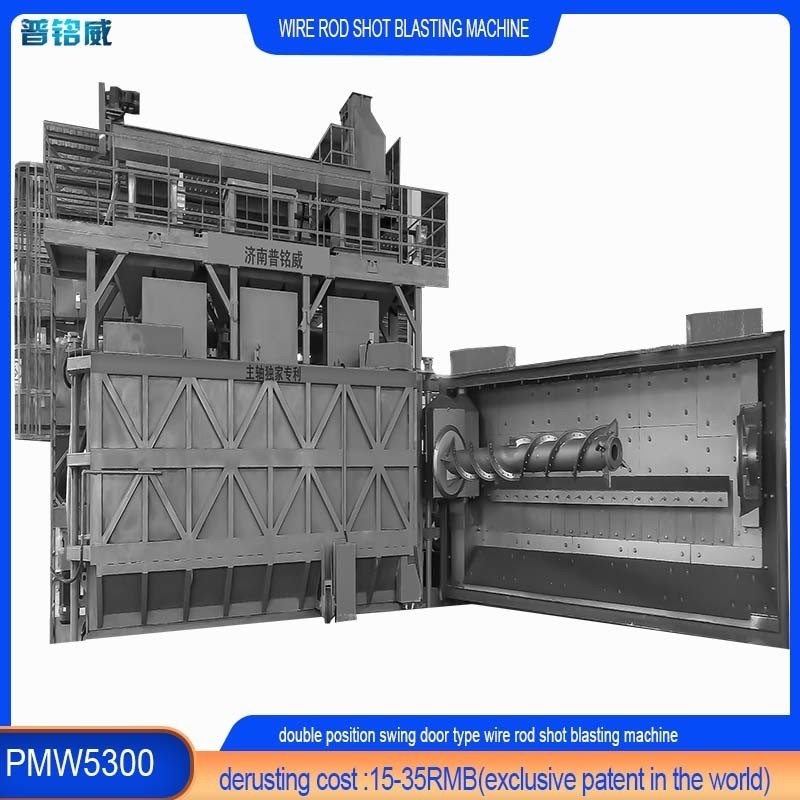 PMW5300 και αποκλειστική διάταξη για μηχανή εκτόξευσης καυσίμων