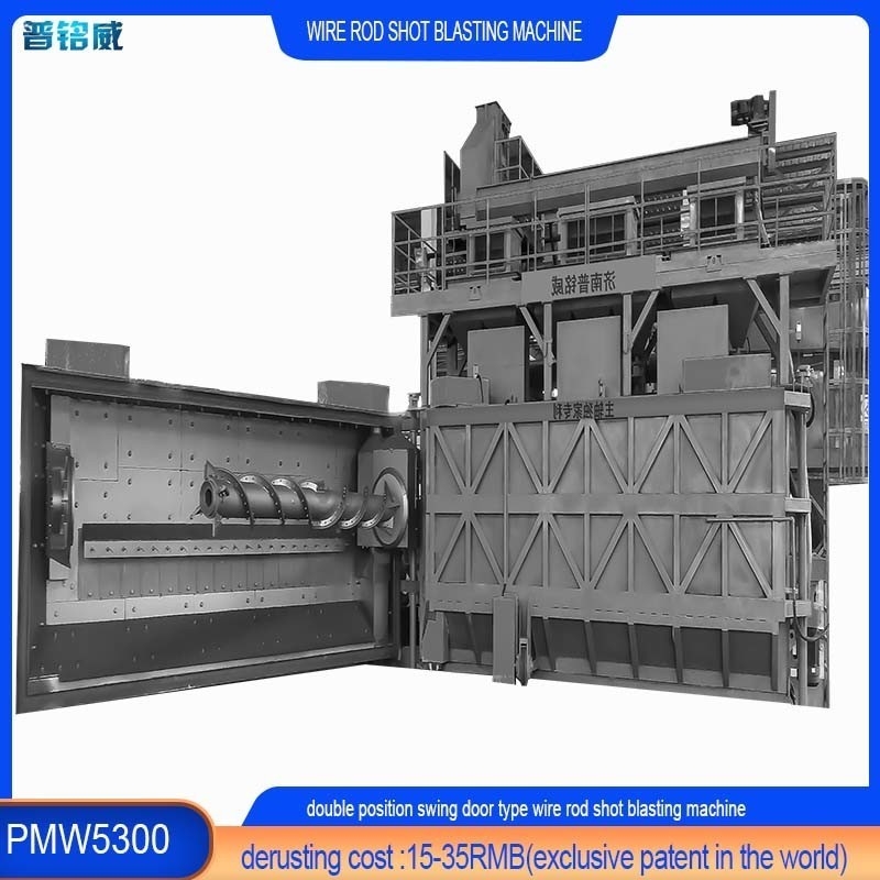 Προσαρμόσιμη Wire Rod Coil Shot Blasting Machine από με δύο Mandrel φορτώνοντας πόρτες