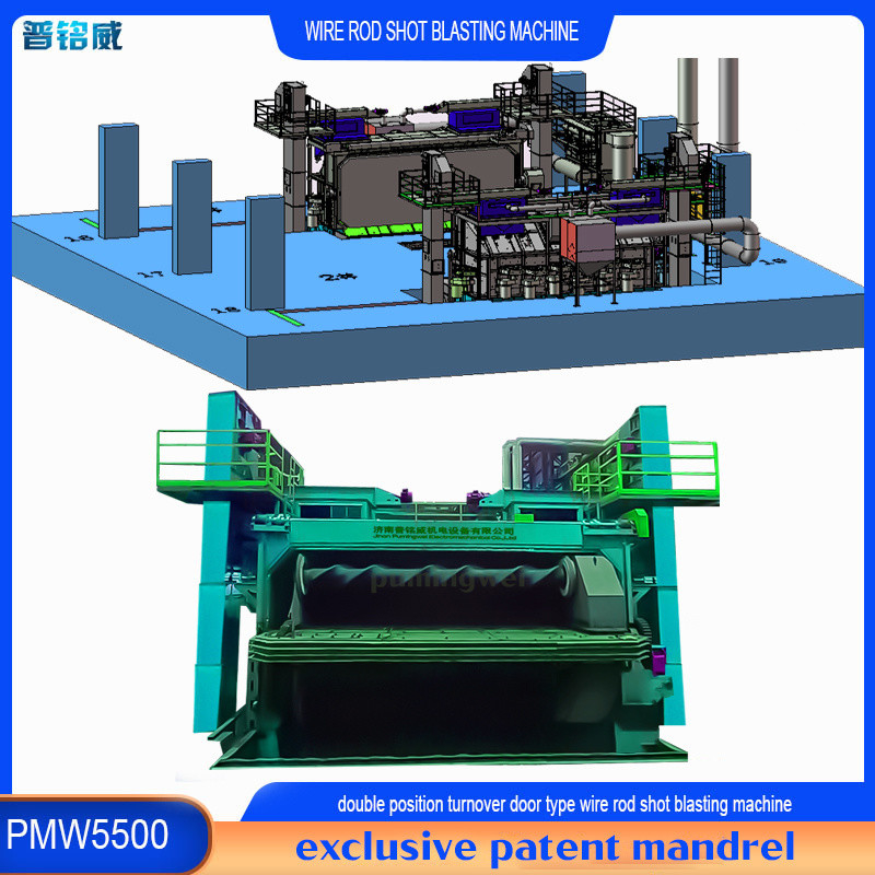 Πολλαπλή λειτουργία Wire Rod Coil Shot Blasting Machine για αποστράγγιση στις ανάγκες σας