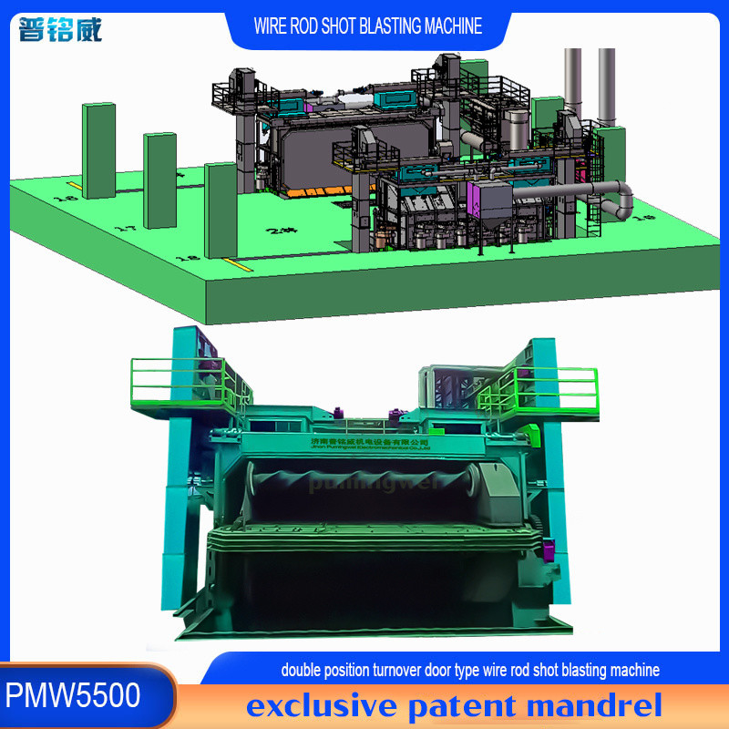 12.5*5.5*6.4m Wire Rod Coil Shot Blasting Machine με υπηρεσία μετά την πώληση ενός έτους