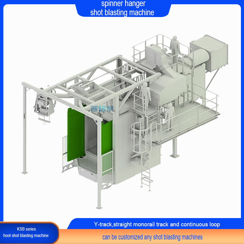 Μηχανή εκτόξευσης σφαιριδίων 2500 kg για διεθνή ή εξατομικευμένα εργαλεία