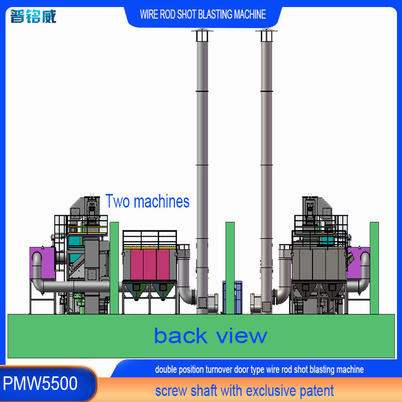 30kw/Set Δύναμη κεφαλής τροφοδότησης Pmw 5500 Wire Rod Shot Blasting Machine 8 τροχούς εκρήξεως