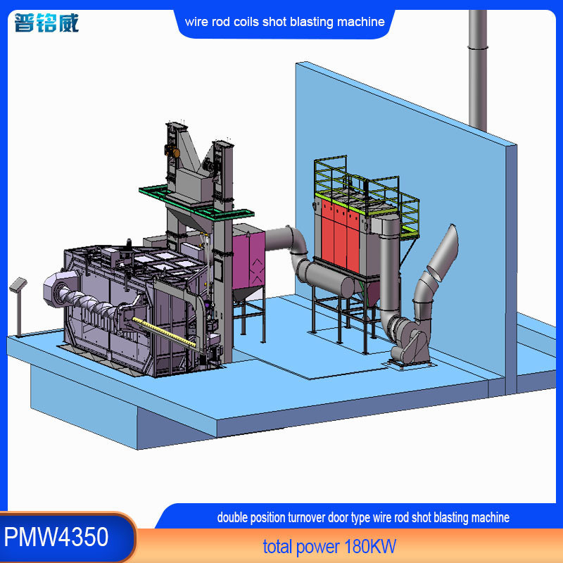 30 Kw Single Blast Wheel Wire Rod Coil Shot Blasting Machine με προσαρμόσιμες επιλογές