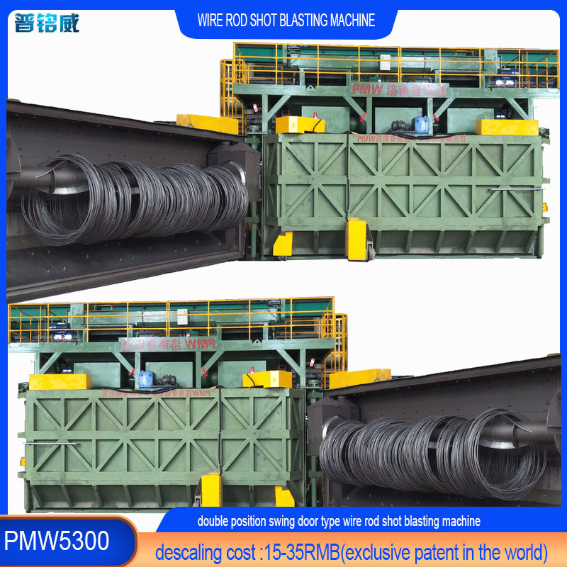 PMW5300 Μηχανή εκτόξευσης καλωδίων για την αποστράγγιση και τον καθαρισμό της επιφάνειας του καλωδίου