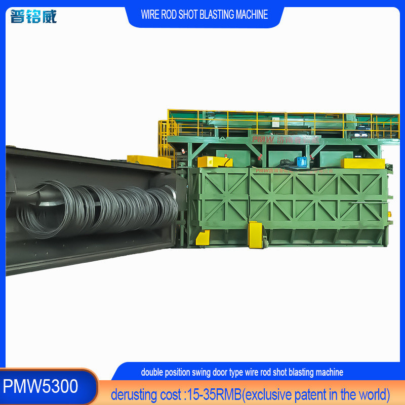 PMW5300 Wire Stock Shot Blasting Machine για ψυχρή κατεύθυνση χάλυβα καλώδιο σε προσιτή τιμή