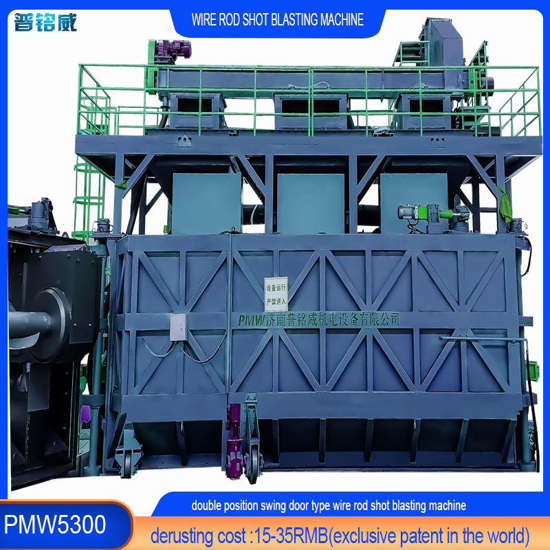30kw/Set Impeller Head Power Wire Rod Shot Blasting Machine με απώλεια καλωδίου 0,2-0,3%
