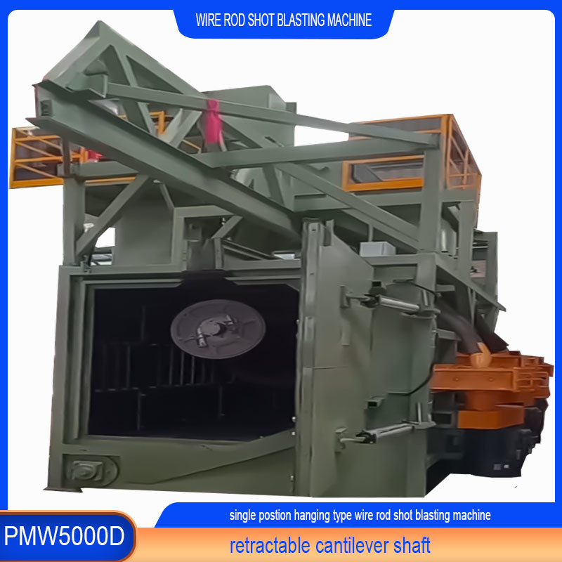 Σχεδιασμός Super Coil Rod Shot Blasting Machine για τον καθαρισμό και την απομάκρυνση των μεταλλικών επιφανειών
